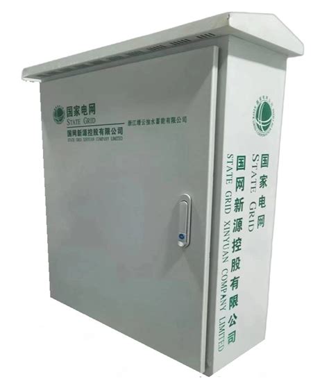 home cable distribution box|3 phase power distribution box.